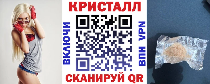 Купить закладки  Почеп  Амфетамин 98% 