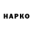 Амфетамин VHQ Stancho Kolev