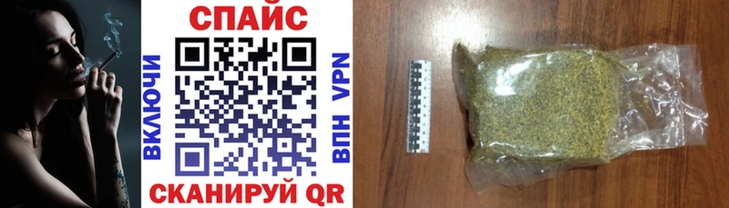 Купить Почеп Бутират вода
