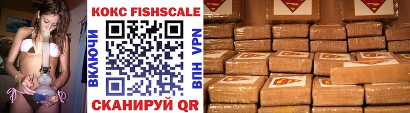 Купить  Почеп  COCAIN Боливия 