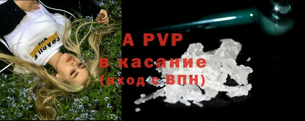 мефедрон VHQ Дмитриев