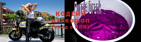 мефедрон VHQ Дмитриев