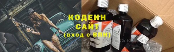 синтетический гашиш Дмитров