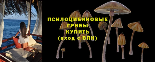 мефедрон VHQ Дмитриев