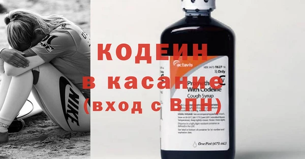 мефедрон VHQ Дмитриев