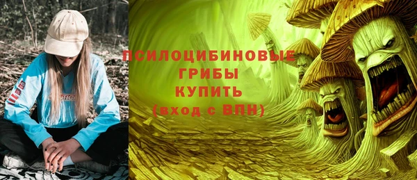 мефедрон VHQ Дмитриев