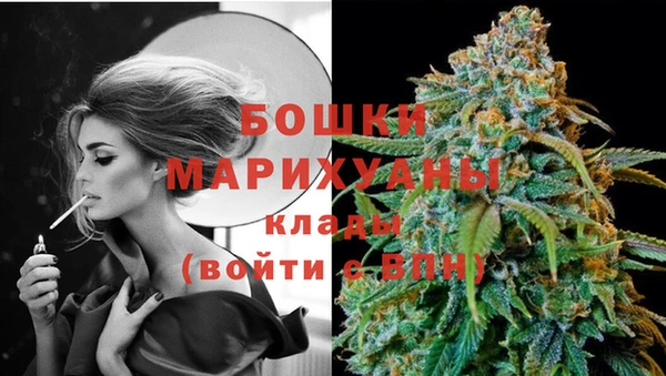 синтетический гашиш Дмитров
