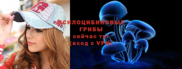 мефедрон VHQ Дмитриев