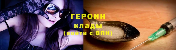 мефедрон VHQ Дмитриев