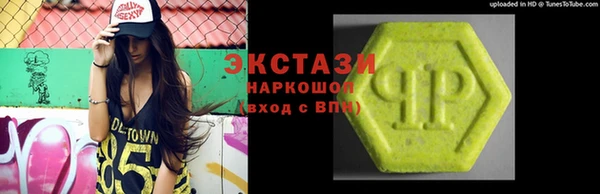 мефедрон VHQ Дмитриев