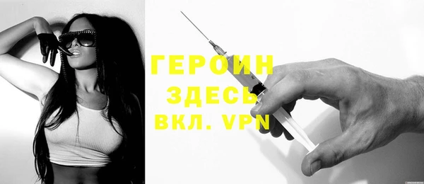 сатива Дмитровск