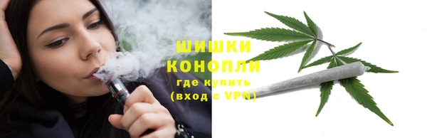 мефедрон VHQ Дмитриев