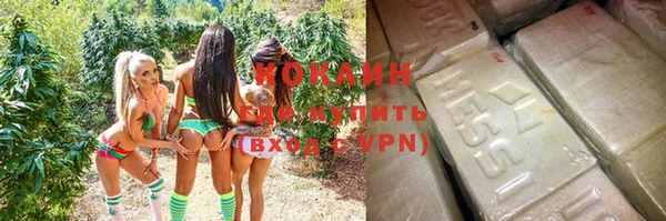 синтетический гашиш Дмитров