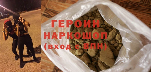 сатива Дмитровск