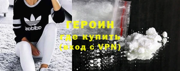 сатива Дмитровск