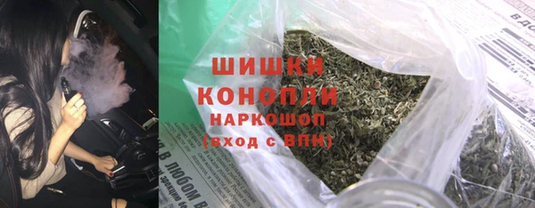 мефедрон VHQ Дмитриев
