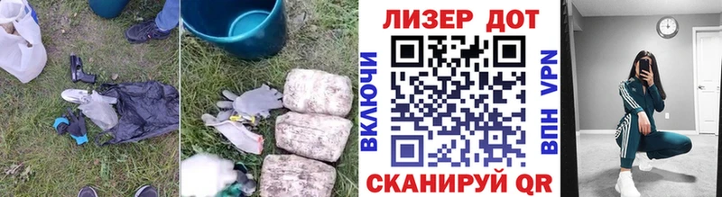 Купить где  Почеп  Лсд 25 экстази ecstasy 